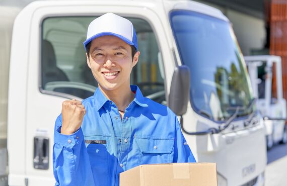 埼玉県から長距離な引っ越しを控えていらっしゃる方もご相談ください